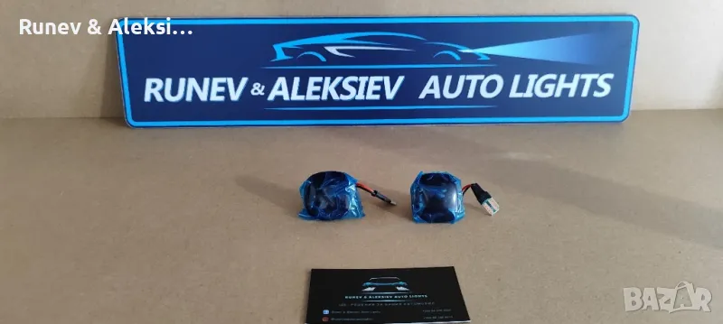 LED мигачи за Ауди , снимка 1