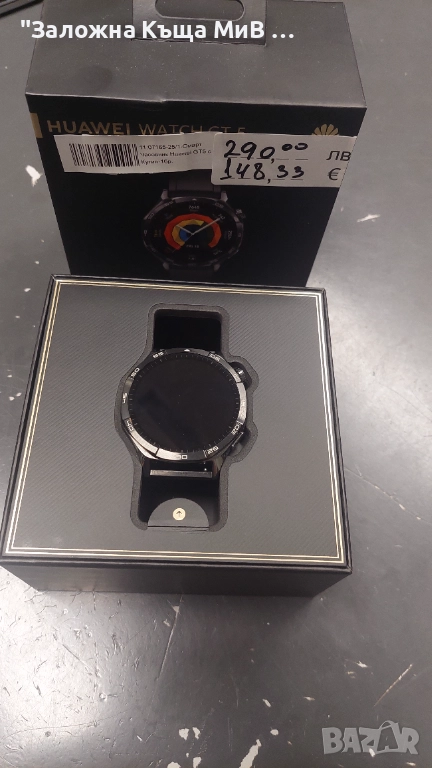 Huawei watch GT5, снимка 1