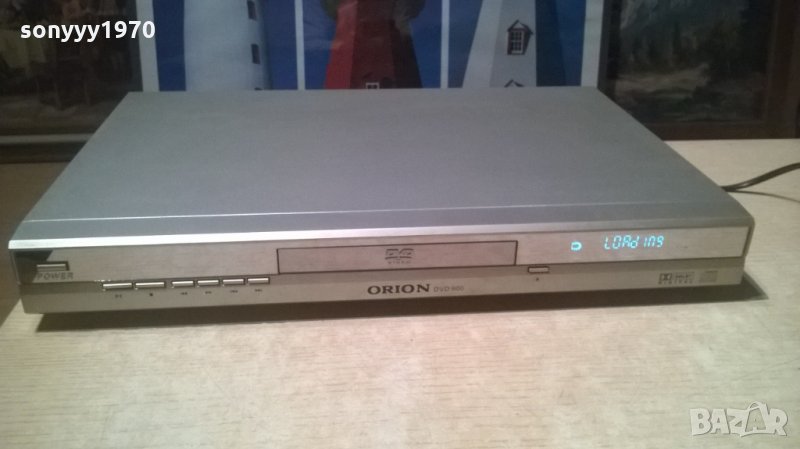 ORION DVD-900, снимка 1
