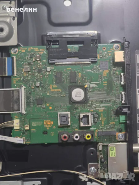 Mainboard 1-982-629-12 от SONY KDL-43WF665, снимка 1