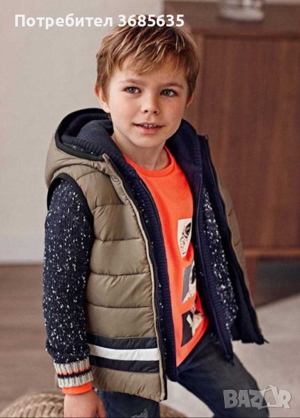 Елек с две лица за момче 6г. MAYORAL , снимка 1