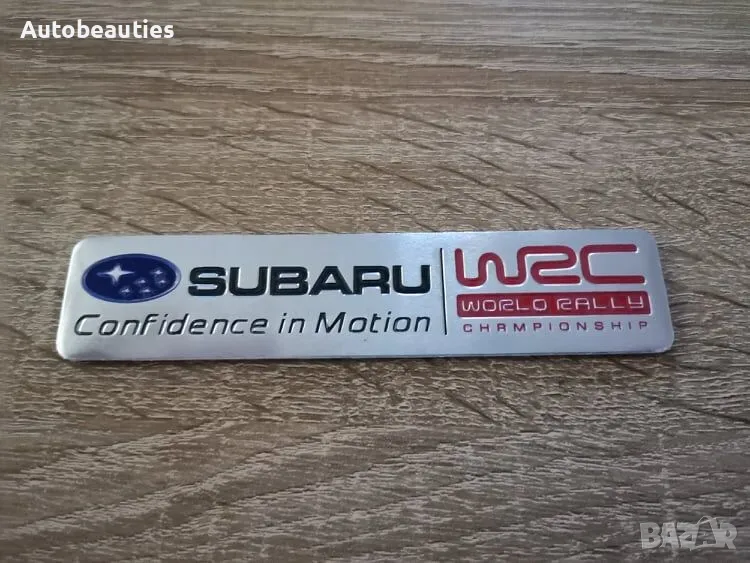Subaru WRC Confidence in Motion емблема, снимка 1