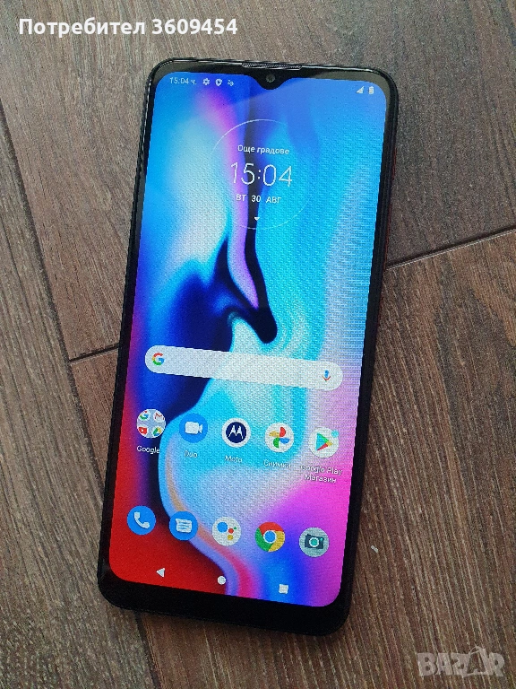 Motorola E7 Plus (64GB) , снимка 1