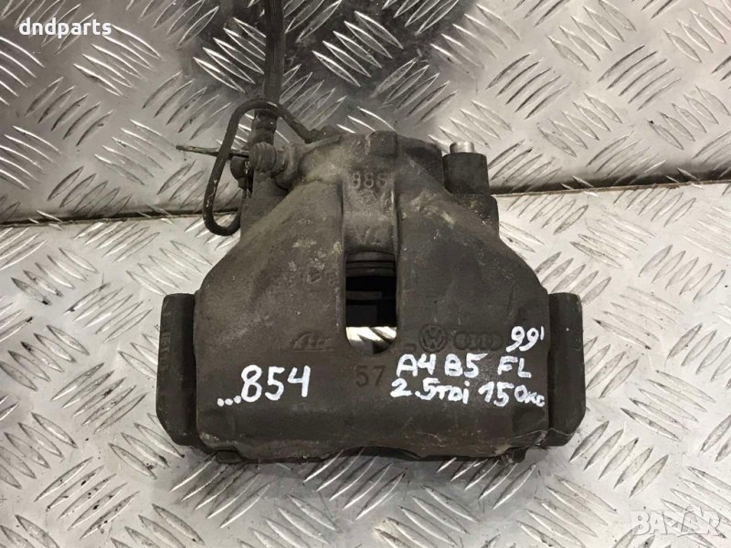 Преден ляв спирачен апарат Audi A4,2.5TDI,150кс.,1999г., снимка 1