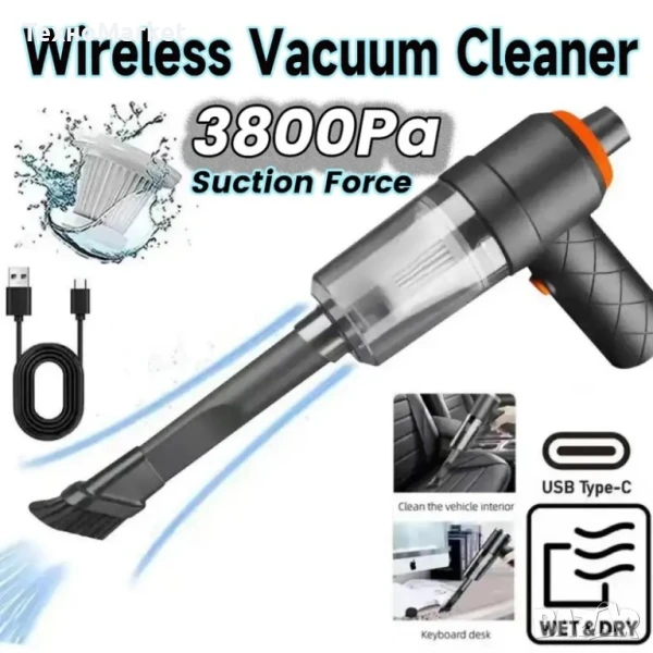 Малка мощна Безжична автомобилна прахосмукачка 2800mAh Гаранция 24 месеца , снимка 1