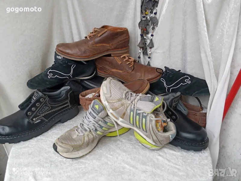 мъжки маратонки ADIDAS®  ADISTAR CUSHION - 43 - 44, снимка 1