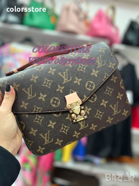 Луксозна чанта  Louis Vuitton Metis Pochette код DS203, снимка 1