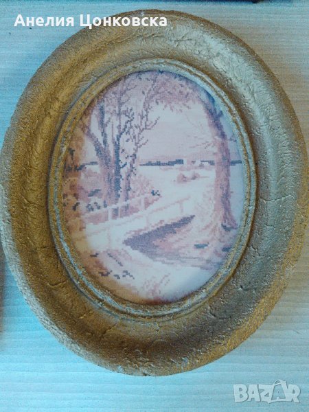 Стара картина,снимка тип гоблен, снимка 1