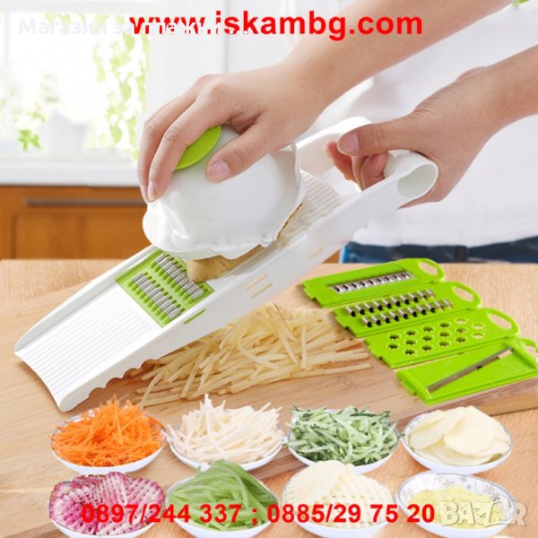 Мултиункционално ренде 5 в 1, снимка 1