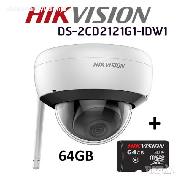 IP камера HIKVISION DS-2CD2121G1-IDW1 в Комплект с micro SD Карта Hikvision 64GB Безжична Куполна IP, снимка 1