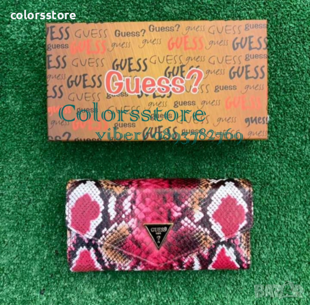 Портмоне Guess-SG79, снимка 1