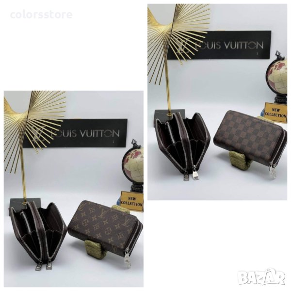 Портмоне  Louis vuitton код VL247, снимка 1