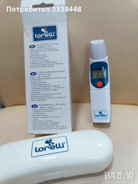 Инфрачервен термометър за уши и чело Lorelli, снимка 1
