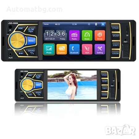 Мултимедия аудио и видео плеър за кола MP5 Zappin JSD 5889 4.3" Единичен Din Mp3 Mp4 MP5 , снимка 1