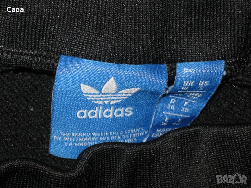Спортно долнище ADIDAS  дамско,С, снимка 1
