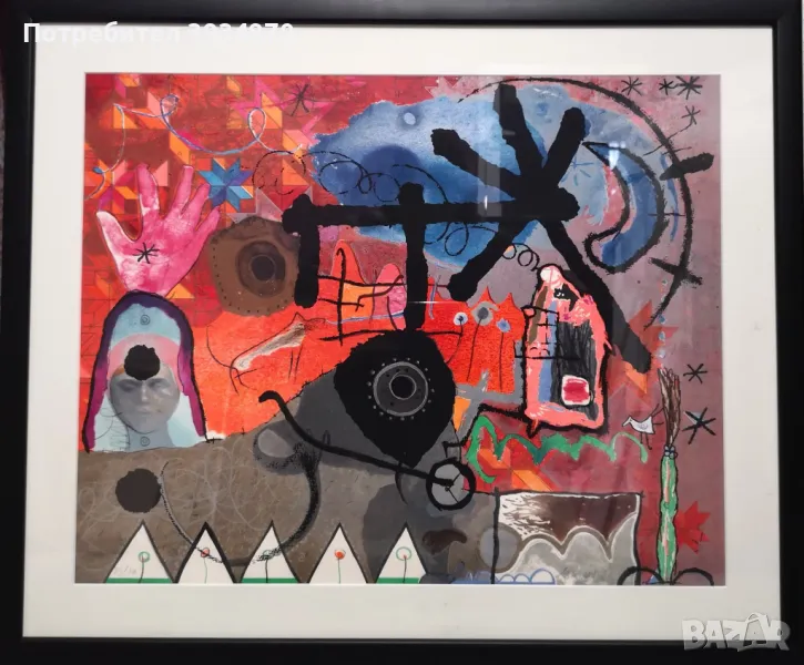 Картина Милко Божков,,Аркадия в червено,,, снимка 1