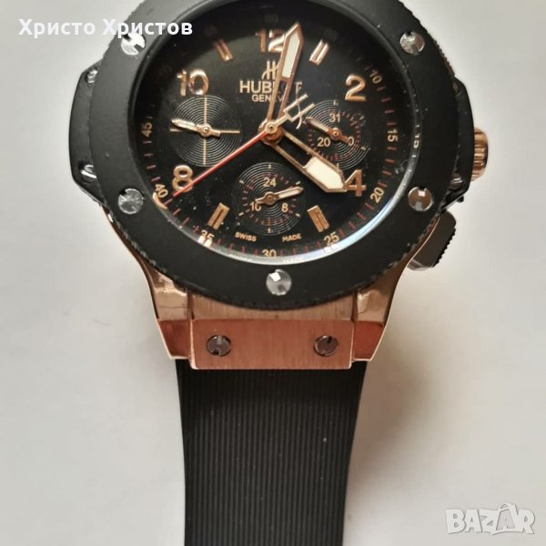 Дамски луксозен часовник Hublot Big Bang King Geneve , снимка 1