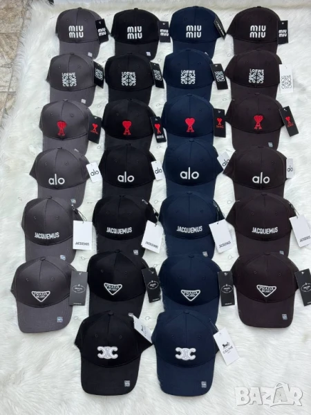 шапки с козирка Jacquemus nike louis vuitton nike adidas celine , снимка 1