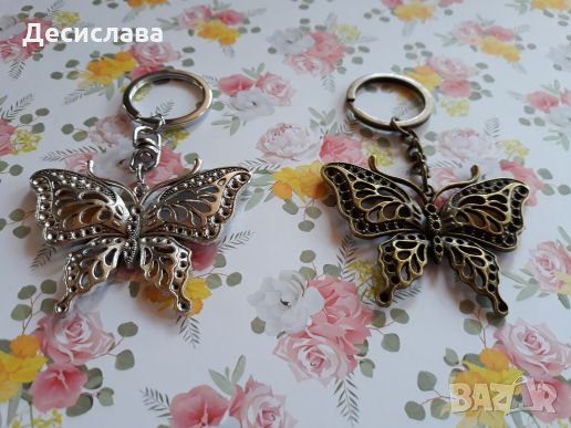 Метален ключодържател Пеперуда-цвят: съставено сребро или бронз, снимка 1
