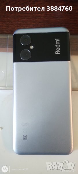 Redmi Note 11R  128 GB памет, снимка 1