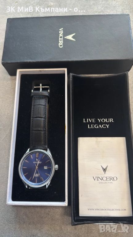 Часовник Vincero Kairos, снимка 1