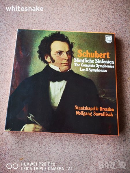  5 LP Set box , Schubert (1797-1828),The Complete Symphonies, Philips, 1967, снимка 1