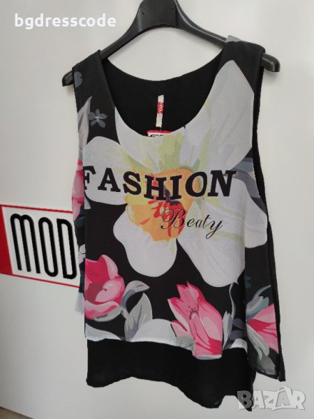 Потник 10лв, снимка 1