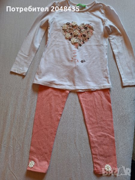 Комплект, снимка 1