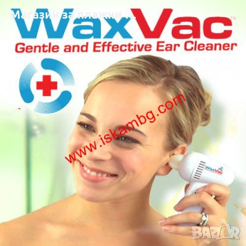 WaxVac уред за уши код 0698, снимка 1