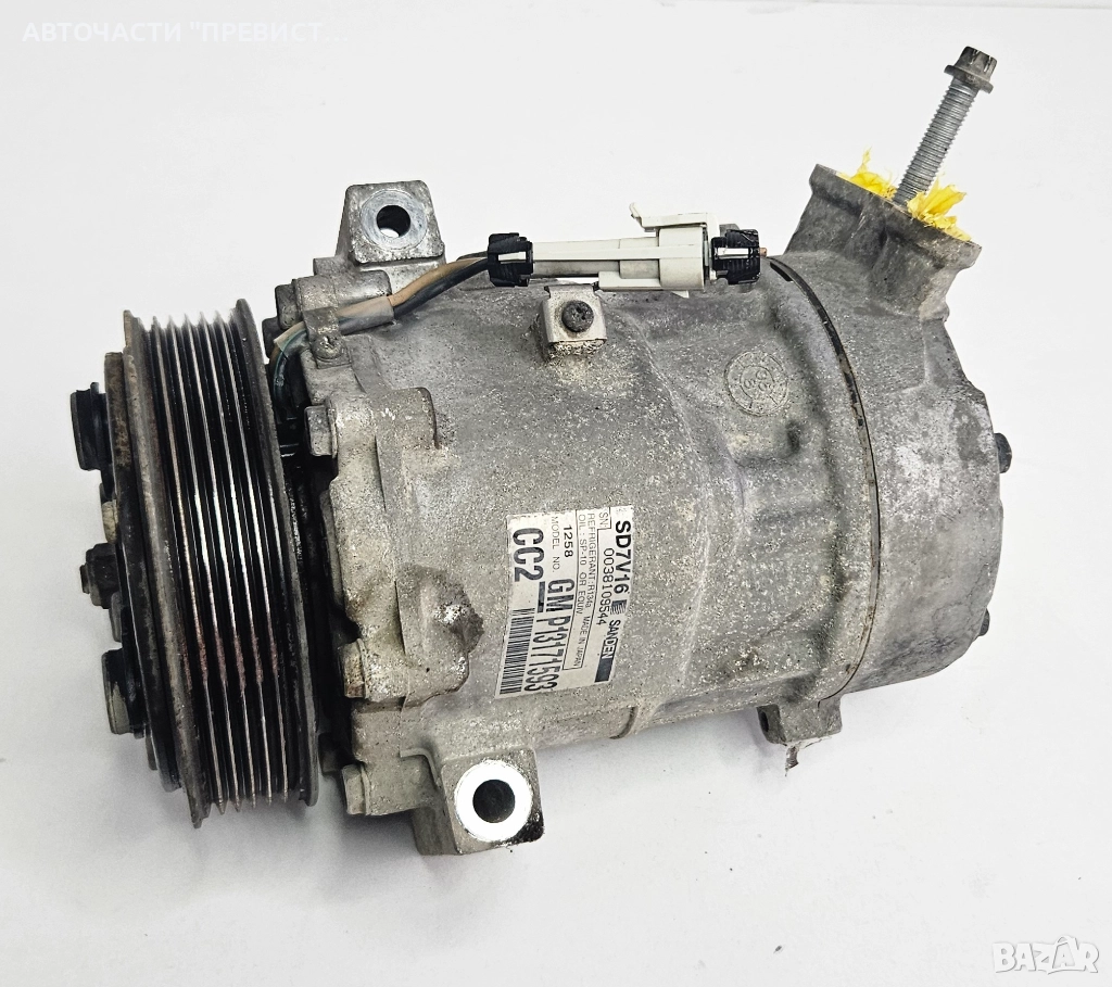 AC Компресор Климатик Фиат Хрома Fiat Croma 1.9 JTD p13171593, снимка 1