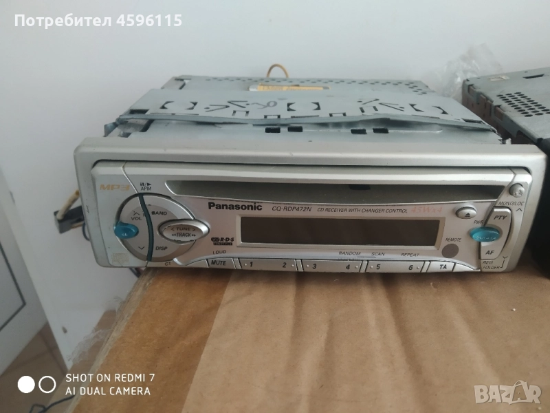 Авто cd mp3 плеър Panasonic , снимка 1
