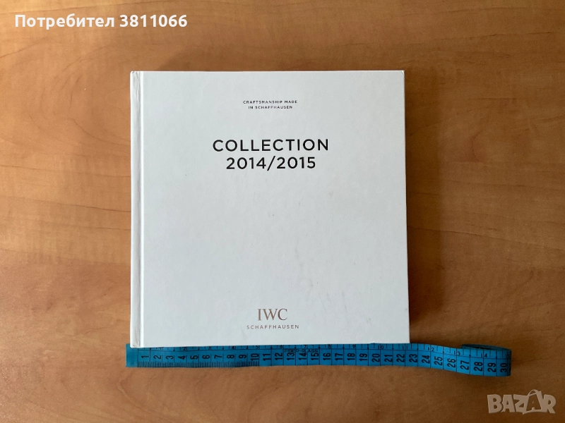 Каталог на IWC 2014/2015 Collection, снимка 1