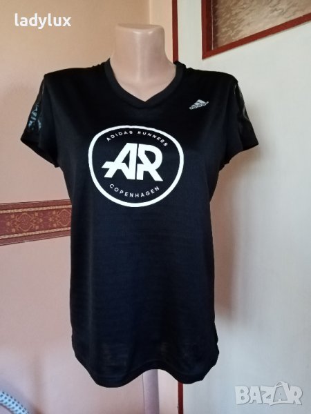 ADIDAS Running, Response, Оригинална, Размер М. Код 1829, снимка 1