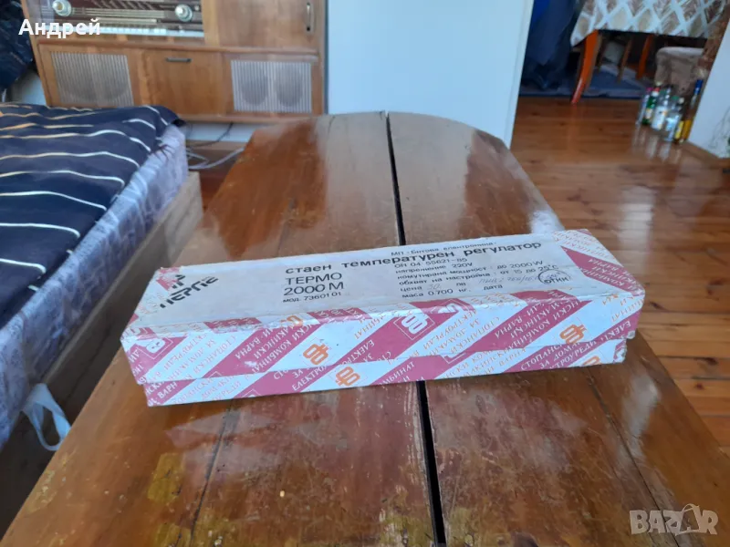 Стар стаен температурен регулатор Термо 2000М, снимка 1