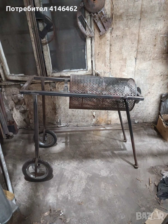 МАШНА ЗА ПРОМИВАНЕ НА ЗЛАТО, снимка 1