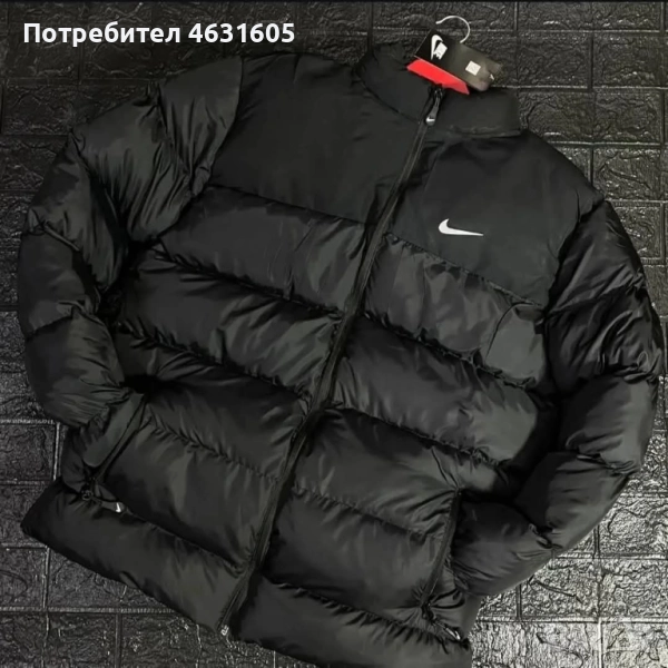 Мъжки зимни якета, снимка 1