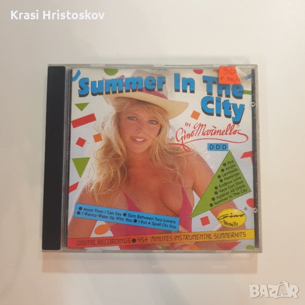 The Gino Marinello Orchestra ‎– Summer In The City cd, снимка 1
