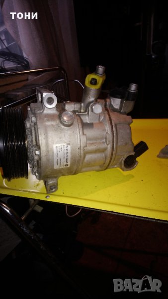 Компресор за автоклиматици за Volkswagen, снимка 1