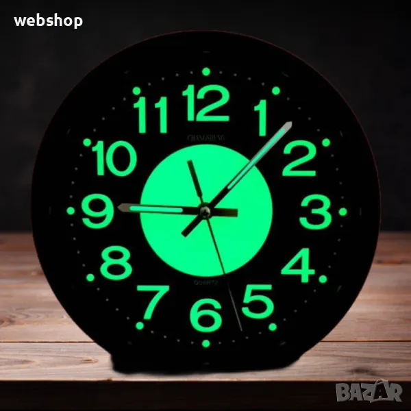 Светещ безшумен часовник подходящ за стена или маса, 26 см, снимка 1