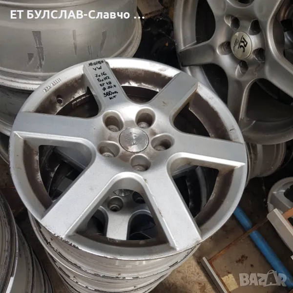 Джанти на Vw-16 цола-№6087, снимка 1