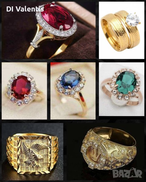 24К Лимитирани луксозни Дамски и Мъжки пръстени ПОСЛЕДНИ БРОЙКИ!!!💍🦅👑, снимка 1