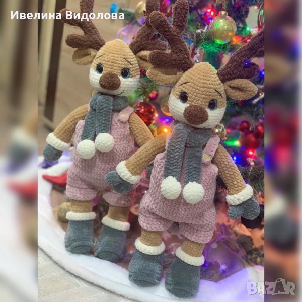 Ръчно плетени играчки, снимка 1