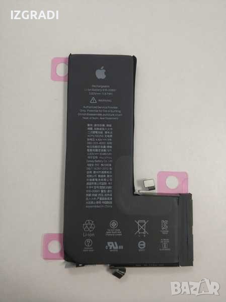 Батерия за iPhone 11 Pro A2215, снимка 1
