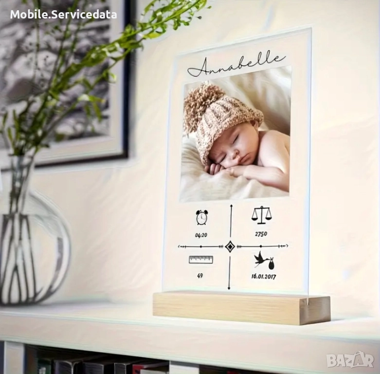 Персонализиран акрилен музикален диск с дървена основа | Фото и песен по избор | Уникален подарък , снимка 1