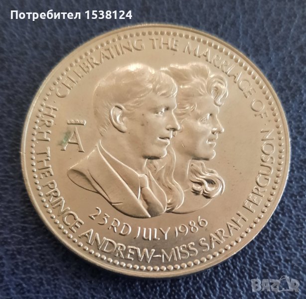 Медал Кралска сватба - Великобритания, снимка 1