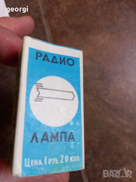 Радиолампа 6Ж1П, снимка 1