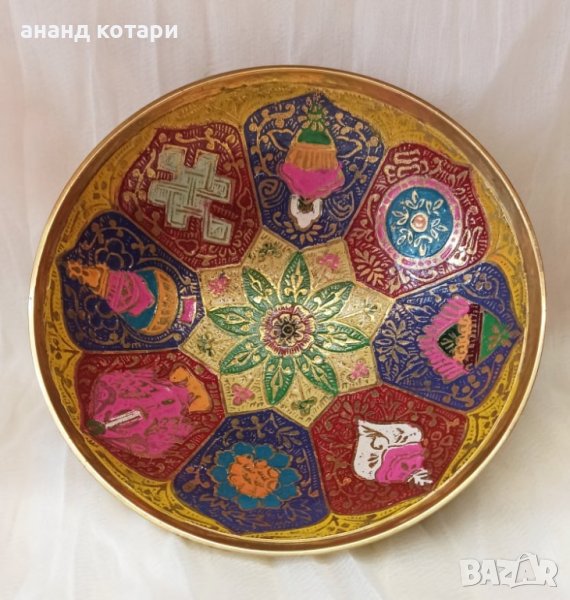 Плодова купа от месинг, снимка 1