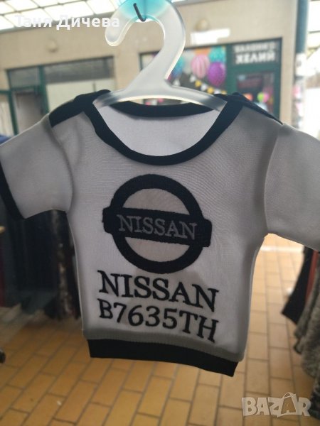 Мини тениска за автомобил, снимка 1