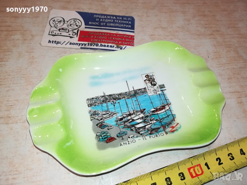 ANZIO IL PORTO ITALY-ПЕПЕЛНИК ОТ ИТАЛИЯ 2801241711, снимка 1
