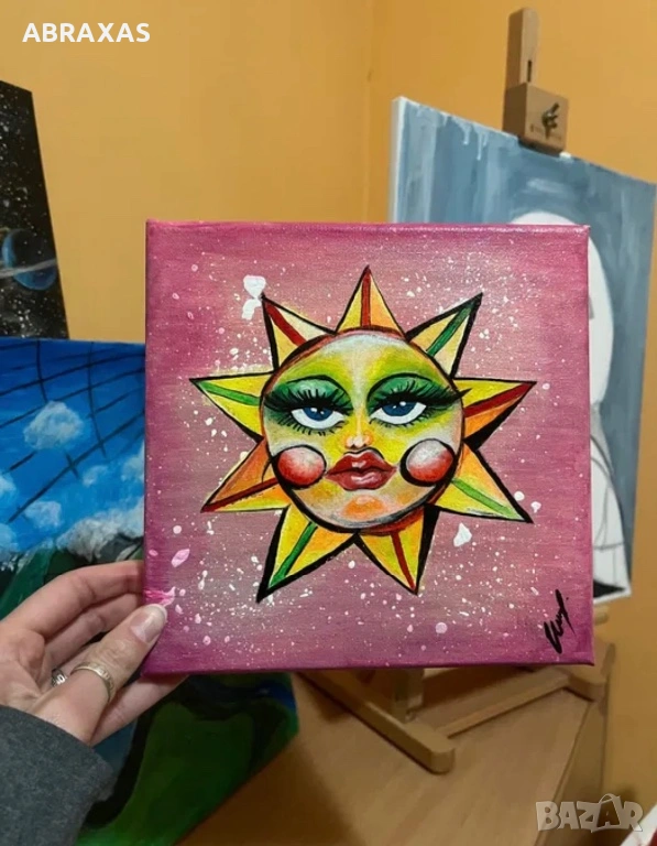 Картина “Слънце”, снимка 1